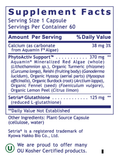 Supplement facts for Glutathione Complex, 60 Veg Caps, Premier Research Labs