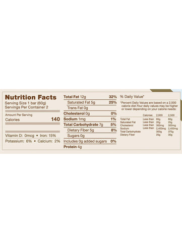 Fitness Sugar-Free Vegan Vanilla Protein Bar, 2oz, Rawmantic, Nutrition Facts