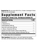 GI Response, 8.4oz, Innate Response Formulas, Supplement Facts