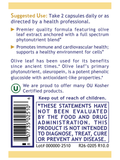 Suggested use for Olive Leaf Immune, 60 Veg Caps, Premier Research Labs