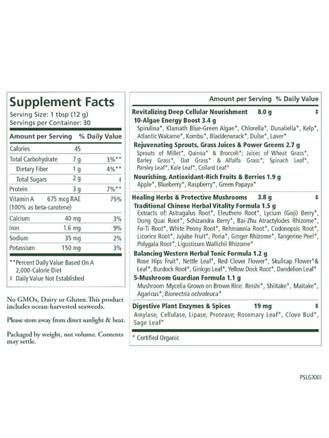 Pure Synergy, Organic Superfood, 12.5oz, Supplement Facts