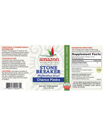 Stone Breaker, Chanca Piedra, 1 fl oz, Herbs America, Label