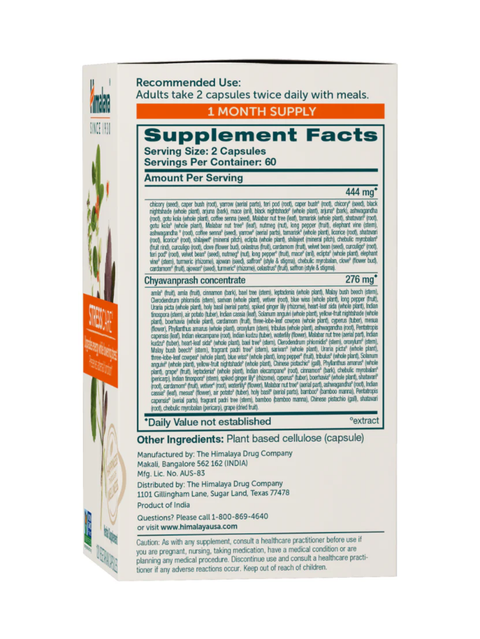 A box of StressCare capsules, manufactured by Himalaya. The packaging is white with black text and features orange accents for the 'Monthly Supply' banner and product details on the side panel.